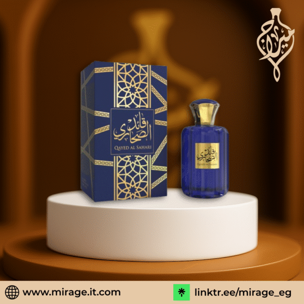 عطر قائد الصحاري من صحاري