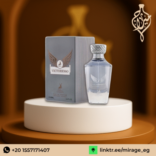 عطر فيكتوريوسو (100مل) الهمبرا