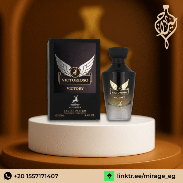 عطر فيكتوريوسو نيرو (100مل) الهمبرا