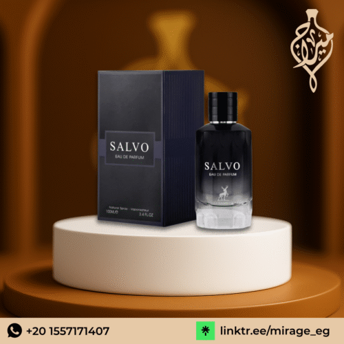 عطر سالفو (100مل) الهمبرا