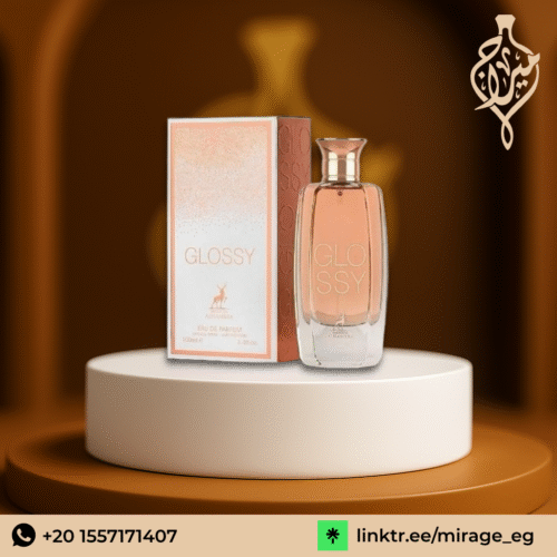 عطر جلوسي (100مل) الهمبرا