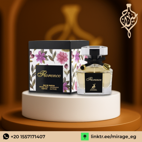 عطر فلورانس من الهمبرا