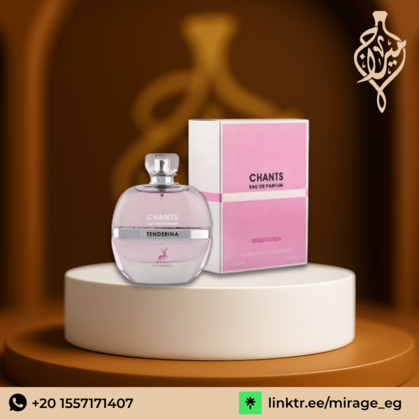 عطر شانتس (100مل) الهمبرا