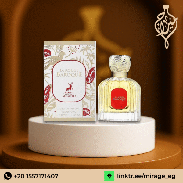 عطر لاروج باروك (100مل) الهمبرا