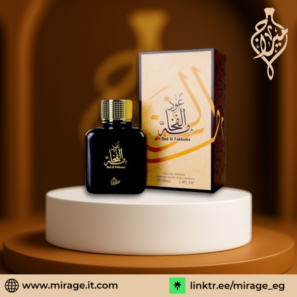 عطر عود الفخامة من عطوري