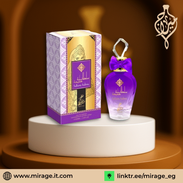 عطر سلطانة حليمة من صحاري